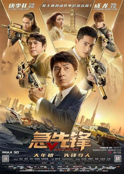 买个假的塞尔维亚护照电子版